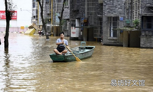 房子被水淹了该找哪些部门解决