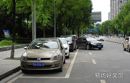 下暴雨車子停在哪里好