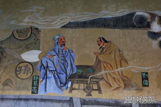 三国时刘备和孙权团结一心真的能灭掉曹操么?