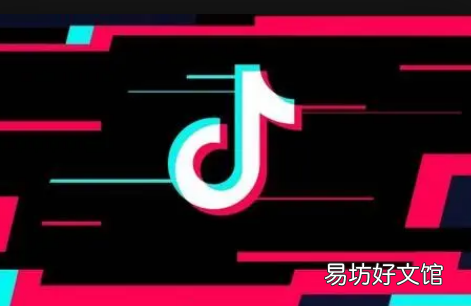 抖音对不起我爱你手势舞bgm是什么