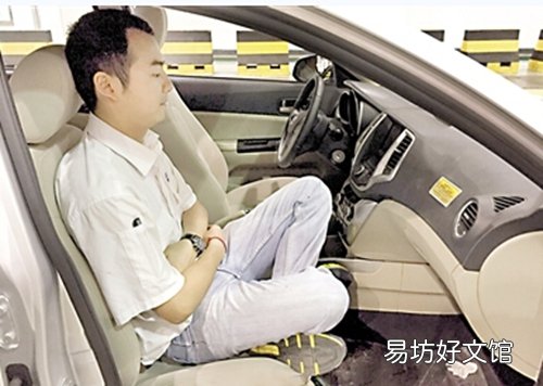 乘车中的错误姿势或成伤人暗器