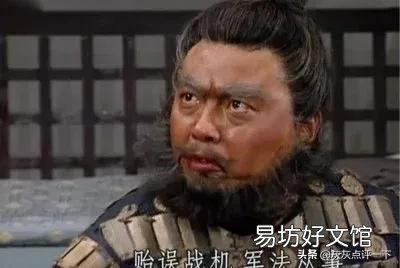 三国演义中,如果关羽不死,是不是张飞也就不会被手下杀害了?