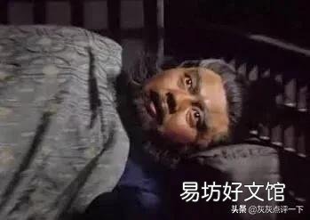 三国演义中,如果关羽不死,是不是张飞也就不会被手下杀害了?