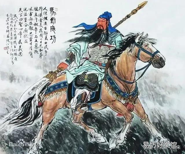三国演义中,如果关羽不死,是不是张飞也就不会被手下杀害了?