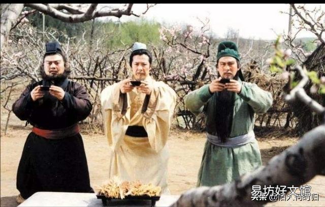 三国演义中,如果关羽不死,是不是张飞也就不会被手下杀害了?