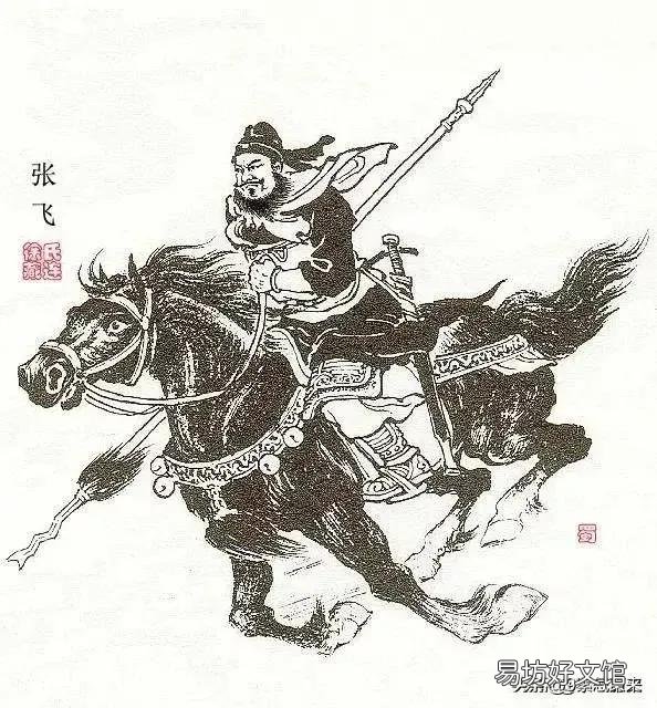 三国演义中,如果关羽不死,是不是张飞也就不会被手下杀害了?