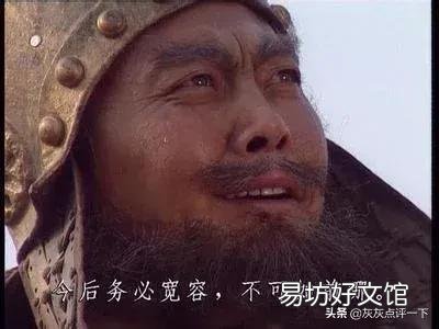 三国演义中,如果关羽不死,是不是张飞也就不会被手下杀害了?