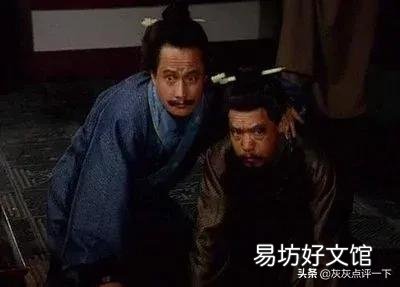 三国演义中,如果关羽不死,是不是张飞也就不会被手下杀害了?