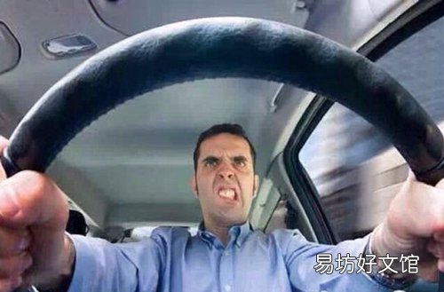 酷暑天气驾车如何防止诱发路怒症