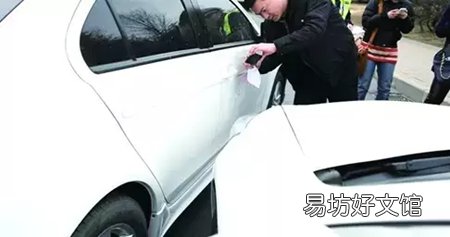 出了事故怎么拍照?90%人做错