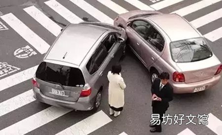 出了事故怎么拍照?90%人做错