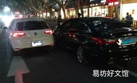 出了事故怎么拍照?90%人做错