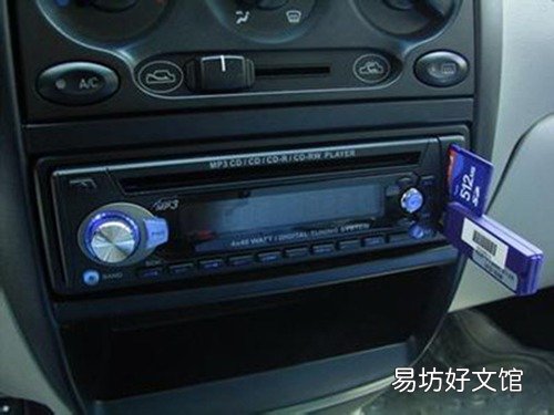 春季开车易犯困 教您一招解决问题