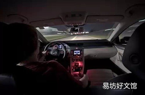 春季开车易犯困 教您一招解决问题