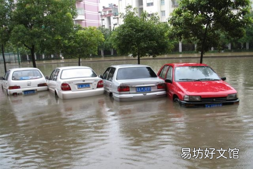汽车泡水了保险公司赔新车吗