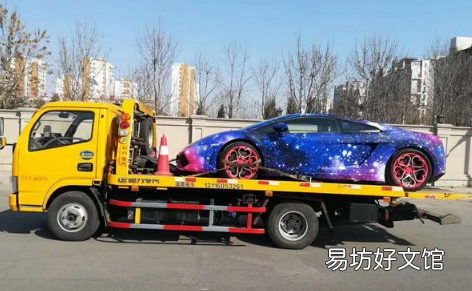 乱停车联系不到车主怎么办