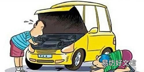 预防和处理汽车积碳的三种好方法