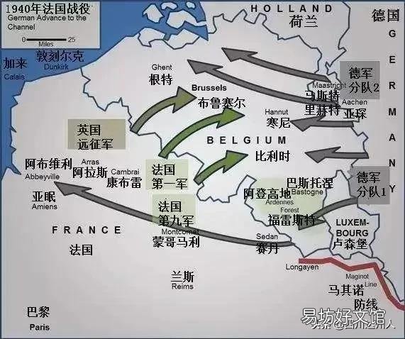 为何说当年日本与德意结盟乃是最大的失策?日本能与美英结盟吗?