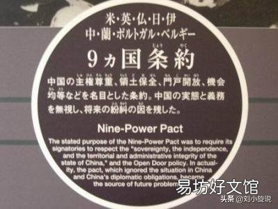 为何说当年日本与德意结盟乃是最大的失策?日本能与美英结盟吗?
