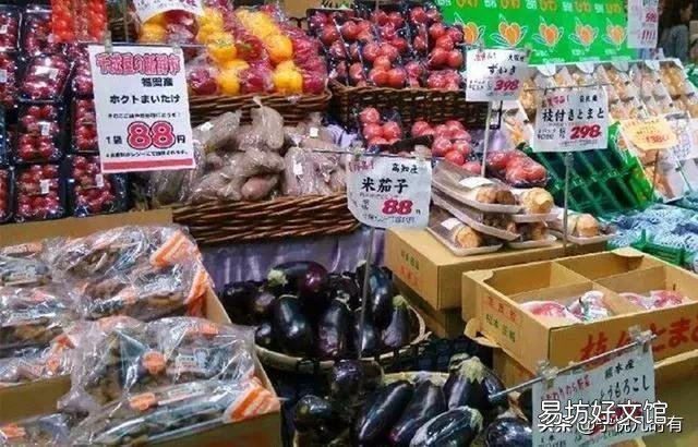 日本水果贵还是日本人穷?日本人吃不起水果的背后原因是什么?