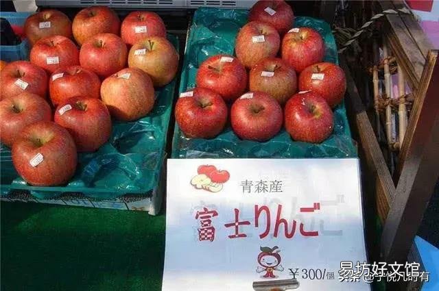 日本水果贵还是日本人穷?日本人吃不起水果的背后原因是什么?