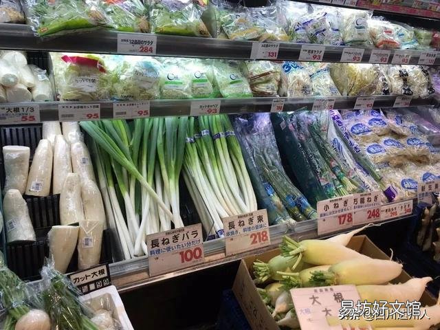 日本水果贵还是日本人穷?日本人吃不起水果的背后原因是什么?