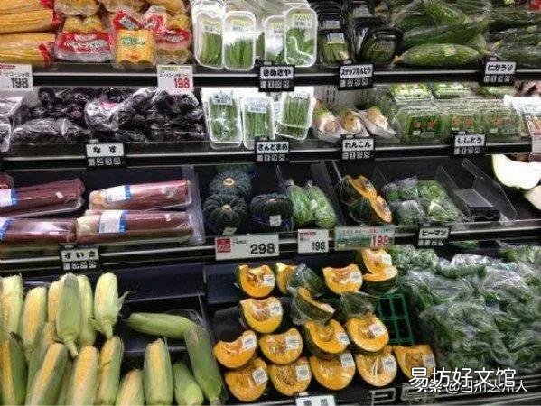 日本水果贵还是日本人穷?日本人吃不起水果的背后原因是什么?