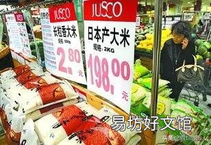 日本水果贵还是日本人穷?日本人吃不起水果的背后原因是什么?