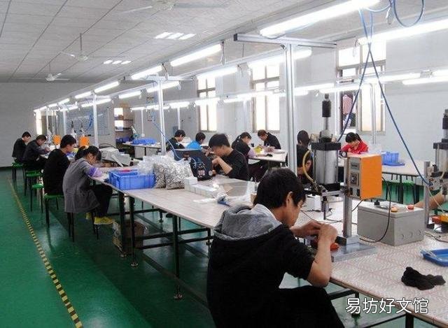 中国为什么还处于全球制造业第三梯队?
