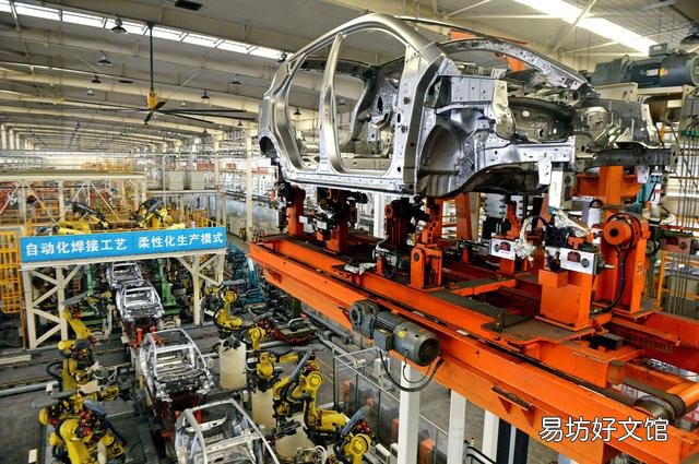 中国为什么还处于全球制造业第三梯队?