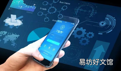 12306买票可以一半积分一半钱吗