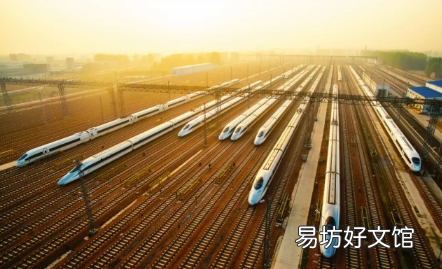 12306买票可以一半积分一半钱吗