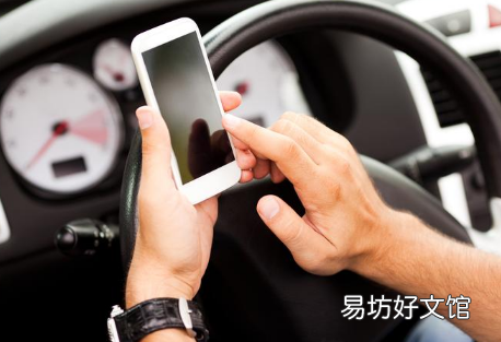 12306积分只能兑换本人车票吗