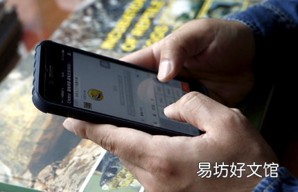 12306积分只能兑换本人车票吗