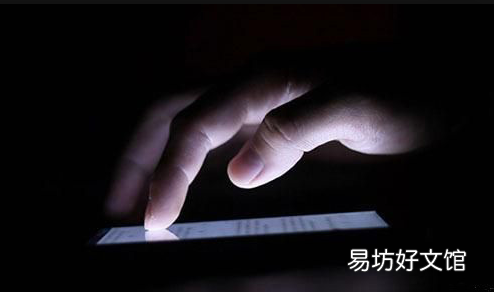 12306积分只能兑换本人车票吗