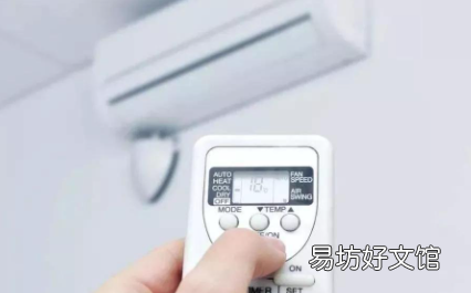 空调不显示温度但是可以制冷怎么办