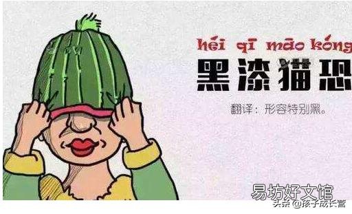 为什么四川人和重庆人尤其不爱讲普通话?
