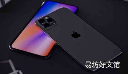 苹果13会增加续航吗