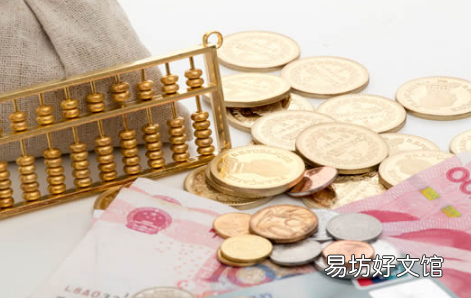 北京普惠健康保可以给外地父母买吗