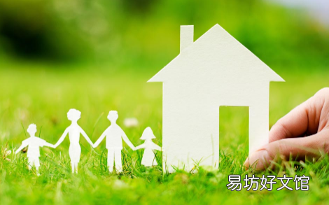北京普惠健康保可以给外地父母买吗