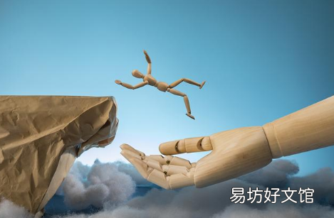 北京普惠健康保可以给外地父母买吗