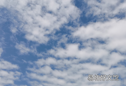 2021年立冬天晴好不好
