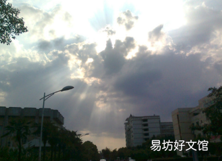 2021年立冬天晴好不好