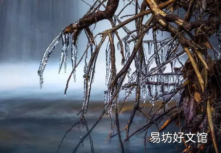 立冬后是不是正式入冬了