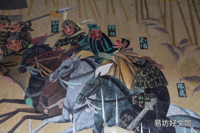 三国时期是公元几年？