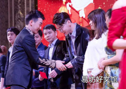 抽奖会消耗运气吗 公司年会抽到奖怎么发言