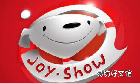 京东金条还了可以马上借吗 欠京东金条快一年了还要还款吗