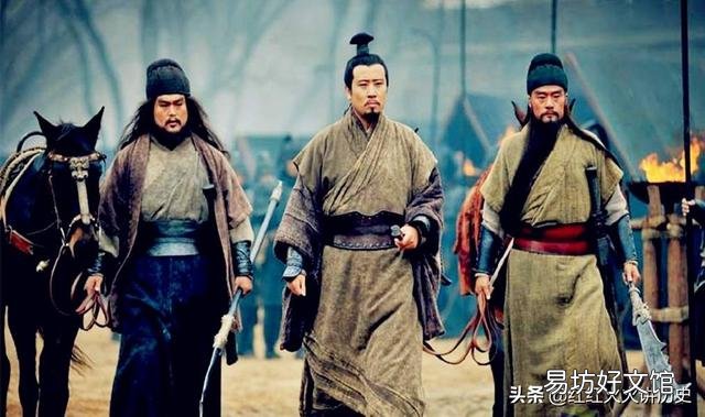 三国时期,到底谁才是正统?