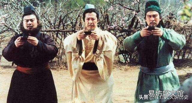 三国时期,到底谁才是正统?
