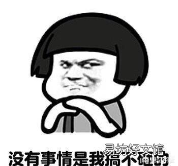 1+1在什么情况下不等于2?